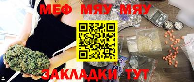 спиды Заволжье