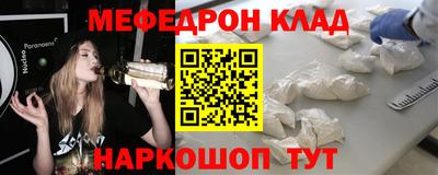 ALPHA-PVP Заводоуковск