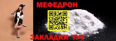 спиды Заволжье