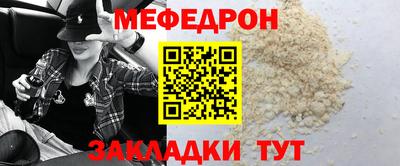спиды Заволжье