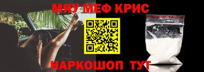 спиды Заволжье