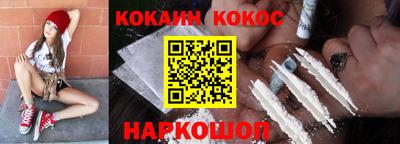 mdma Жуковский