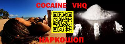 mdma Жуковский