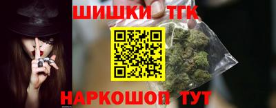 mdma Жуковский