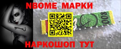 спиды Заволжье