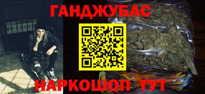 mdma Жуковский