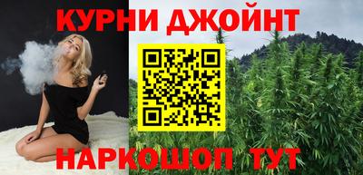 mdma Жуковский