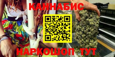 спиды Заволжье