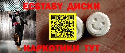 ALPHA-PVP Заводоуковск
