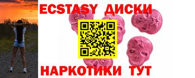 спиды Заволжье