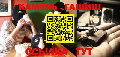 спиды Заволжье