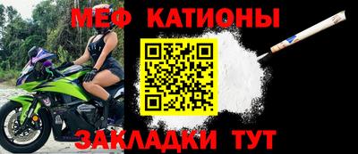 ALPHA-PVP Заводоуковск