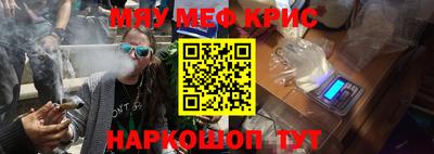 спиды Заволжье