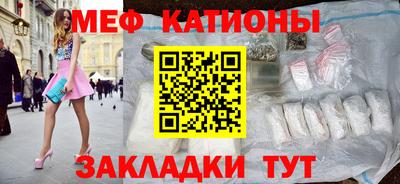 спиды Заволжье